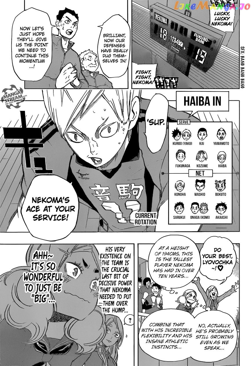 Haikyuu!!, Chapter 193 image 09